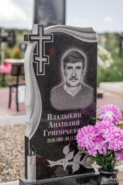 Фигурный Бархат 185