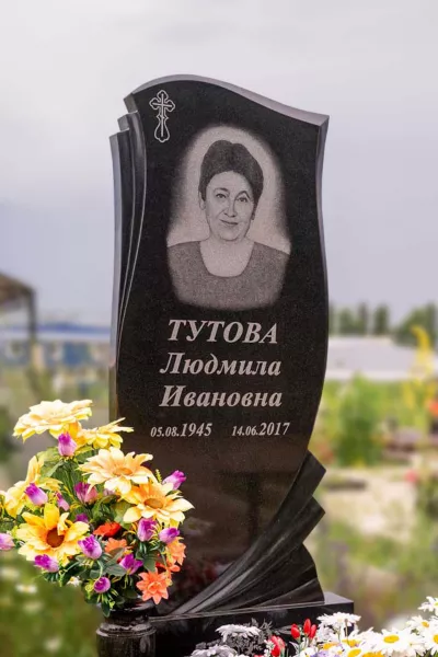 Фигурный Арфа 681