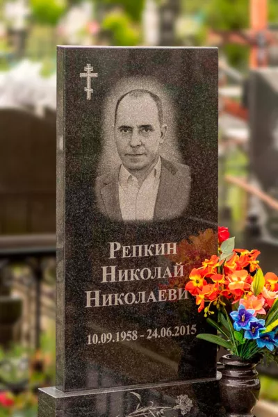Прямоугольный Классик 586
