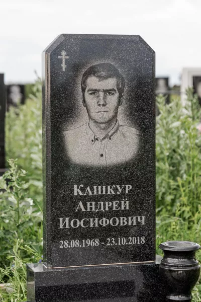 Фигурный Хрусталь 302